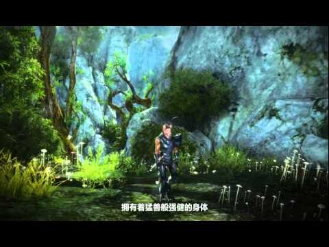 Video ArcheAge TGC Trailer by Tencent China - youtube