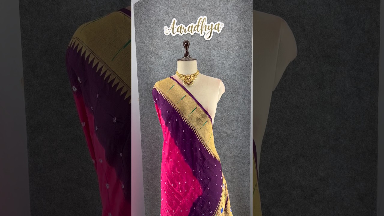 Designer Paithani Bandhani Fusion Saree