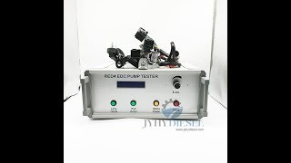 RED4 edc pump tester RED4 edc pump tester