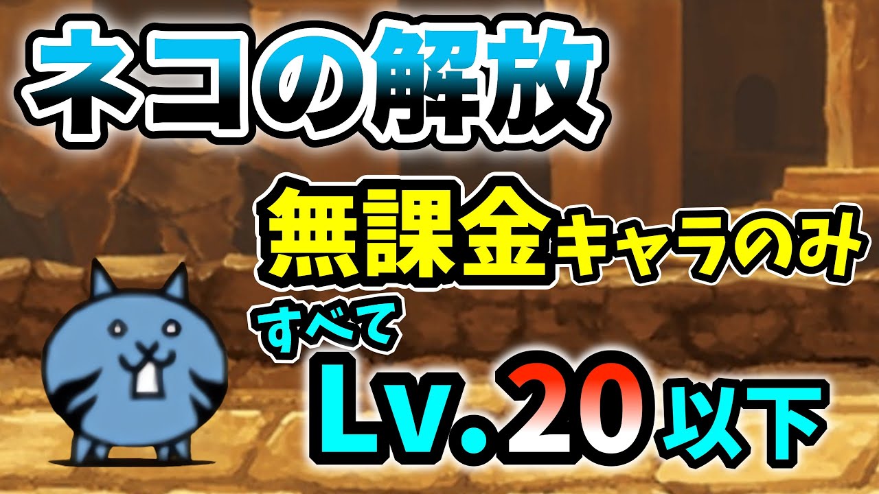 はたらきネコ NIER CLOTHING on X: 