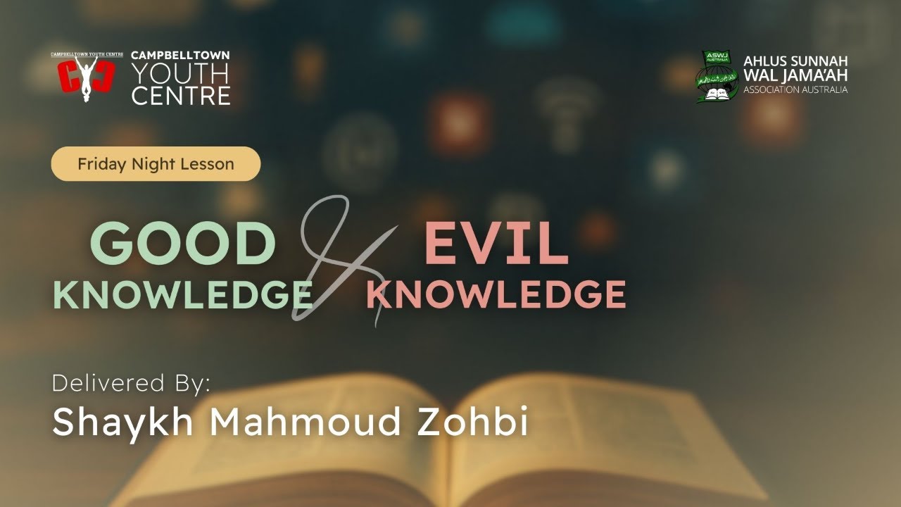 Good Knowledge and Evil Knowledge - YouTube