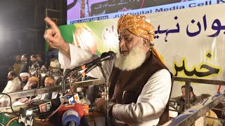 Peshawar: Maulana Fazl ur Rehman Complete Speech | Awami Assembly | 09 May