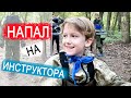 ВЛОГ: Едем на ДР | Главное правило в пейнтболе |  12.10.20