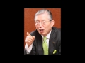 日本電産会長永守重信さんインタビュー「残業ゼロを宣言」