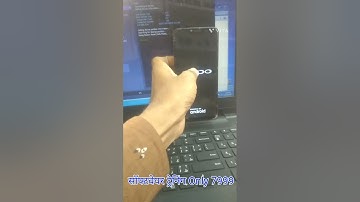 Oppo A5 CPH1809 Password Unlock Offline Without Ufi Box👌