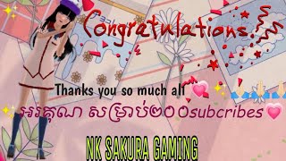 Thanks you so much for 200 subscribes for my YouTube channel /And thanks my bff fri somuch 