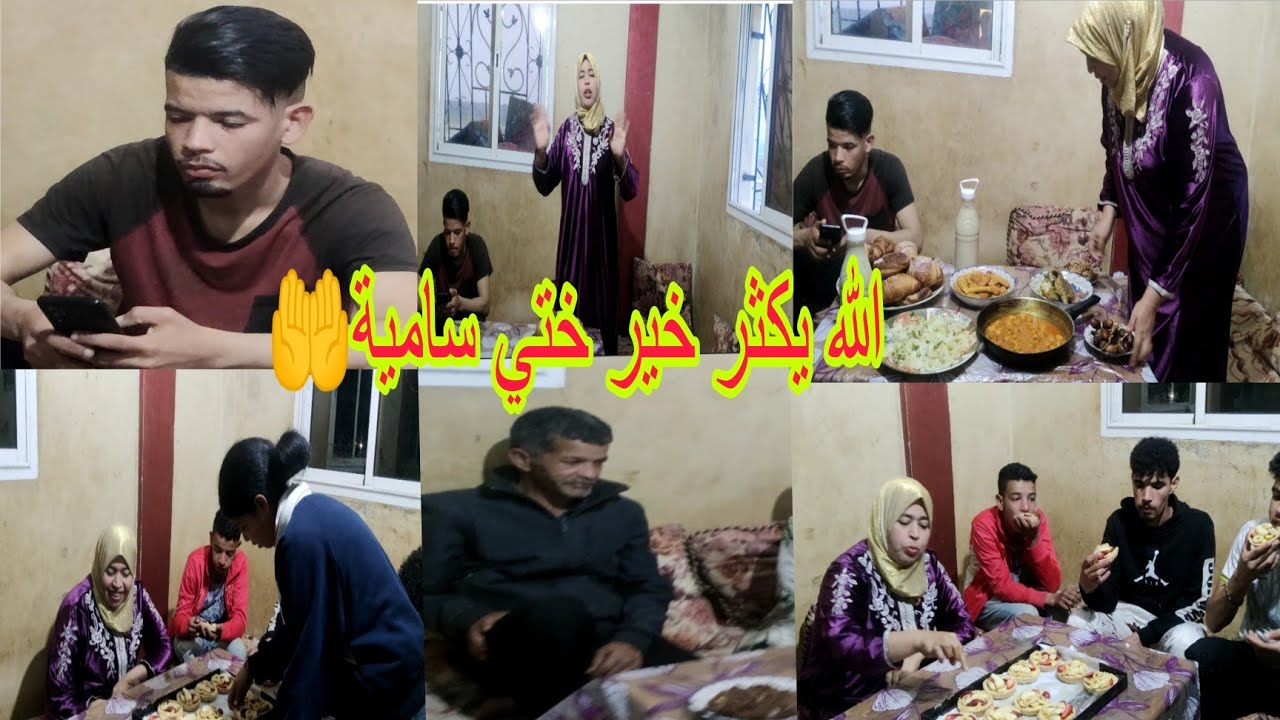 ماحدني جامعة وليداتي وربي مفيض عليا الخير الحمد لله 🤲لتواصل0707887604