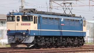 EF65 2067 国鉄色、赤プレート 吹田機関区で撮影しました Japanese locomotive EF65
