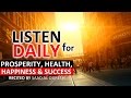 Listen Daily For Prosperity, Happiness &amp; Success HD - Darood Shareef Recited in the BEAUTIFUL voice