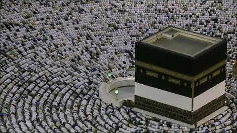 علي الحذيفي : سورة البقرة ( ٢٥٣ ) الى آل عمران ( ١٤ ) من تهجد ليلة 23 عام 1409 بالحرم المكي