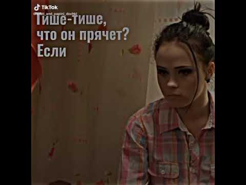 Тише-тише, что он прячет? - YouTube