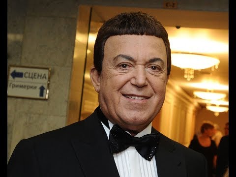 Vídeo: Esposa De Kobzon: Foto