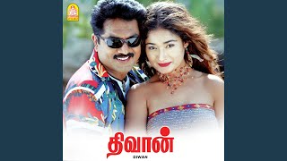 Download Lagu Parthathile Download Lagu Parthathile