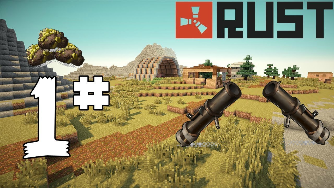 Play rust