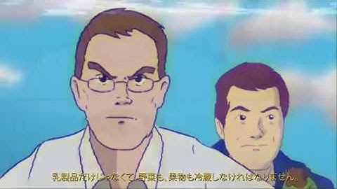 AVGN fan videos at 2x speed - Anime Transformation by Channy & Kimberly