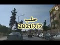 سوريا حلب الشهباء  syria;aleppo...2021/7/7
