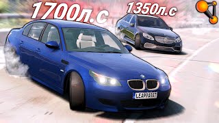 Я в ШОКЕ, но ЭТО САМЫЕ НАДЁЖНЫЕ ТАЧКИ в игре BeamNG Drive! БАТЛ ТЮНИНГА и НАДЁЖНОСТИ