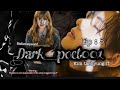 Taehyung FF || Dark_Poet001 || ep.5