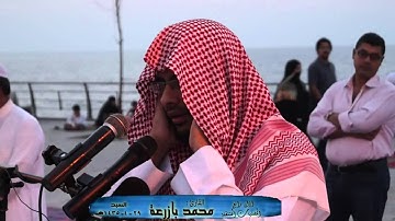 أذآن المغرب مميزـ القارئ محمد بازرعه ـ المصليات المتنقلة