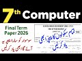 7th Class Computer Final Term Paper 2026 PECTAA Punjab Computer Science Paper Class 7 Solved
