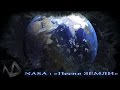 NASA/Звуки Космоса/песня ЗЕМЛИ/The Sounds Of The Cosmos/the song of the EARTH/4k video