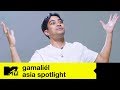 Gamalil reveals new fanbase name  his songwriting secrets  asia spotlight