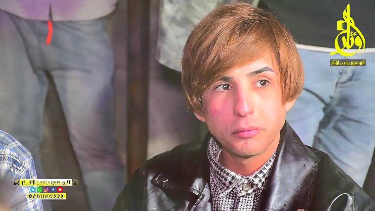 لعبو جولة اهل العريس ماكو هيج حفلة كارثة يستاهلون حي البتول حفل زفاف جاسم الكعبي الف مبروك