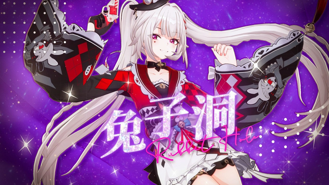 Honkai：Star Rail｜ラビットホール｜Sparxie #Sparxie #HonkaiStarRail #Honkai #StarRail #MMD