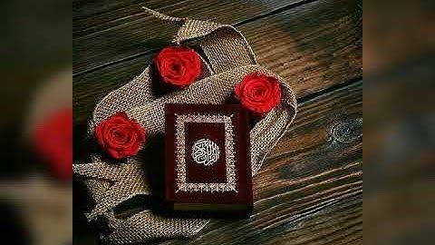 سورة القدر للشيخ المنشاوي