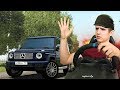 ВЕЗУ ГЕНЕРАЛА АРМИИ НА ГЕЛИКЕ! ПЕРВАЯ СЕРИЯ С РУЛЕМ! - CITY CAR DRIVING