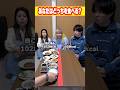 同じカロリーならどっちを食べる?でまた食いしん坊が暴れよった#shorts #ライフハック