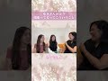 【もっとラクでいい】頑張りすぎる人ほどコレ忘れてる #ショート #マインド #楽に生きる