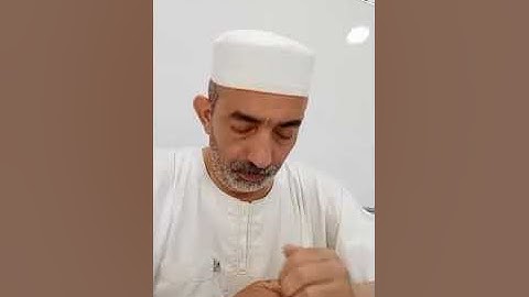 املاء سورة  النساء  من آية 57 الي  آية 62 شيخ عبد الغني  رواية  قالون