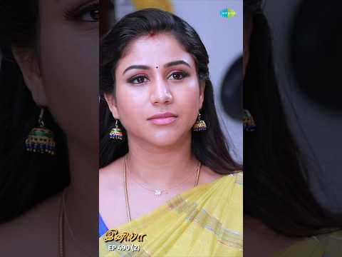 INIYA Serial Shorts 