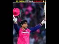 Will Vaibhav Suryavanshi break Chris Gayle’s record? 🔥#shorts