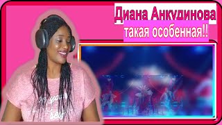 Диана Анкудинова You are my God Ты мой Бог-Masked singer show #dianaankudinova #dianaankudinovasongs Resimi