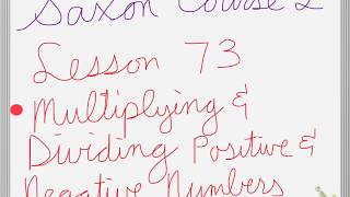 Saxon Course 2 Lesson 73 Wealth