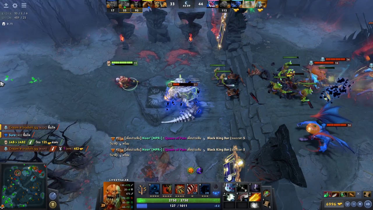 ก็มาดิค้าบ 1v5 ก็ได้นะ