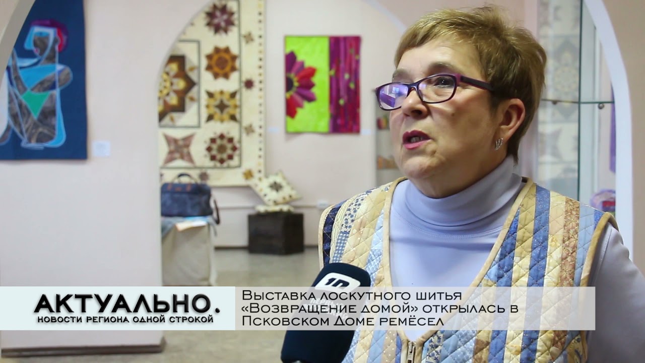 "Печорская правда" Газета о жителях и для жителей Печорского района. ВКонтакте