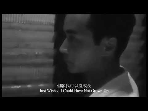 有心人∼原唱張國榮 翻唱～葉委❨2003－2022懷念哥哥19週年❩