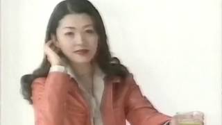 上里不動産 minimini CM 1995/10