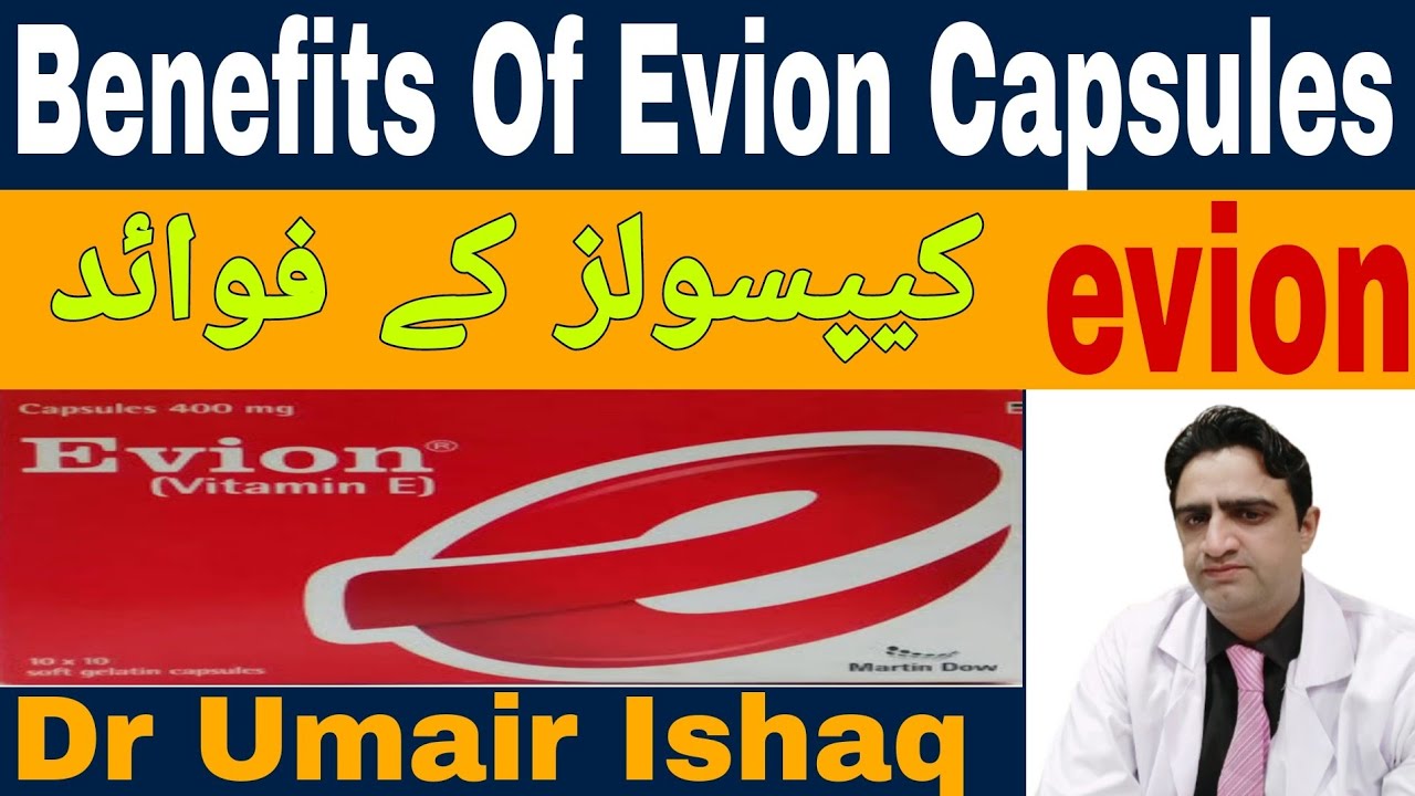new evion 400mg ke feyde evion capsules uses evion capsule for skin