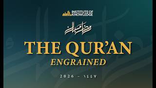 Ramadan 2026: The Quran, Engrained | Juz 27 | Shaykh Omar Qureshi