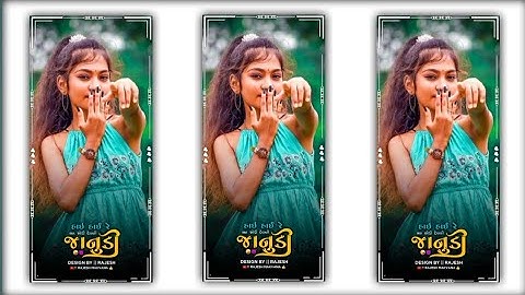 new timli status||Dj Remix Gujarati Timli WhatsApp Status||Lalu Dayra#short