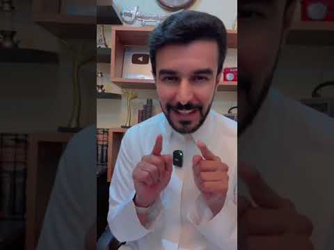 مروان بن أبي حفصة ورجال بني العباس