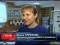 В Губкине отметили Международный день музыки