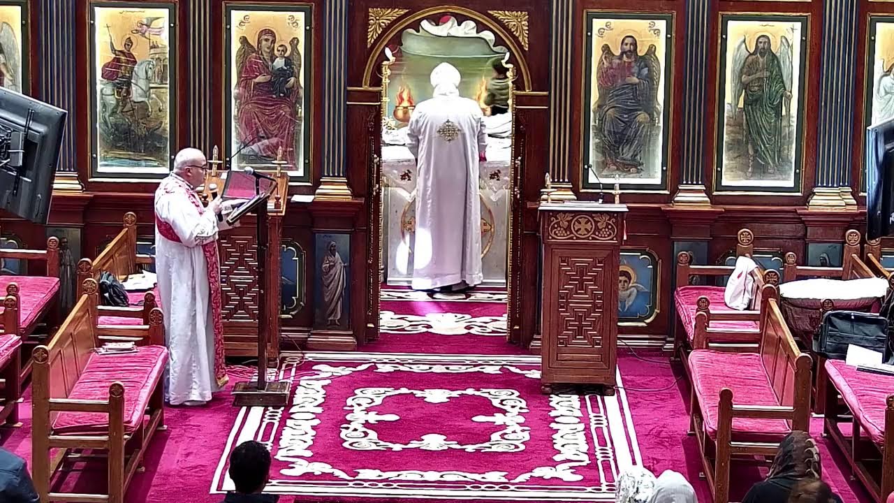 صلاة القداس الالهي التانى يوم الاربعاء الصوم الكبير 4 - 3 - 2026