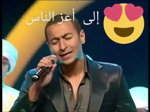 نفسي اشوفك في المنام يارسول الله