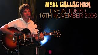 Noel Gallagher & Gem Archer - Live in Tokyo (15th November 2006) screenshot 4
