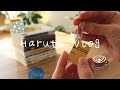 続けるってむずかしすぎない？～日常にあるちいさな勝負どころ～